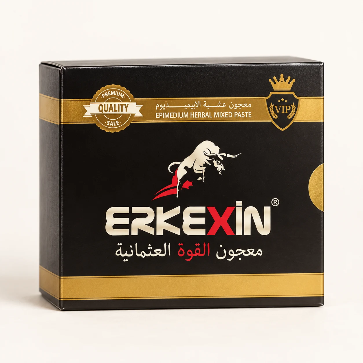 ERKEXIN